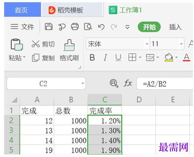 1791547892429929.png image.png