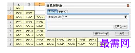 1791547926413815.png image.png