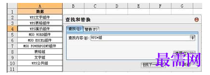 1791547930148603.png image.png