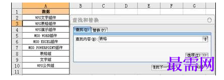 1791547934713823.png image.png