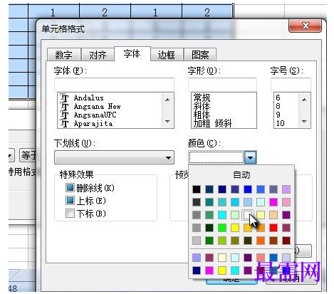 1791548201251441.png image.png