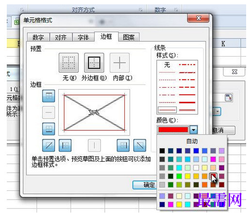 1791548206143790.png image.png