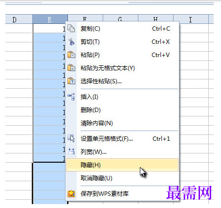 1791548217535595.png image.png