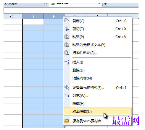 1791548225630392.png image.png