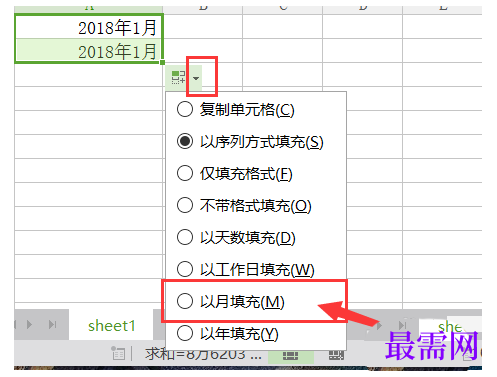 1791548282759853.png image.png