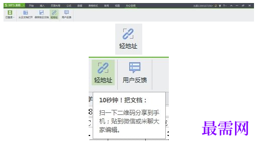 1791548411365255.png image.png