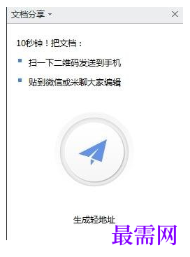 1791548429733246.png image.png