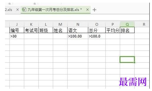 1791548453492771.png image.png