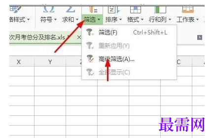 1791548456790331.png image.png