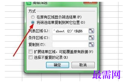 1791548460775927.png image.png