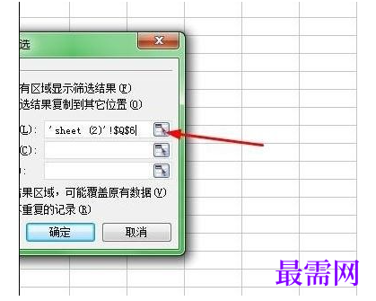 1791548464993882.png image.png
