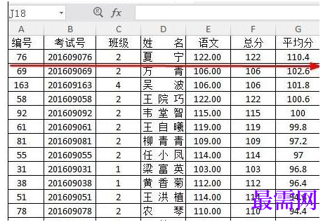 1791548483121963.png image.png