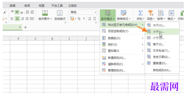 1791548519290170.png image.png