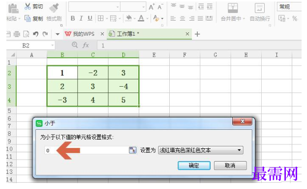 1791548526816258.png image.png