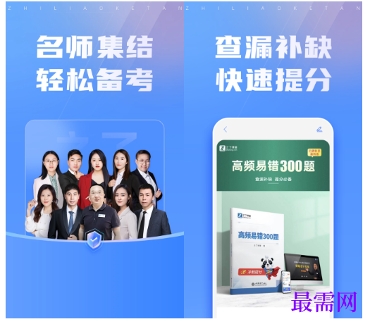1791602300595564.png image.png