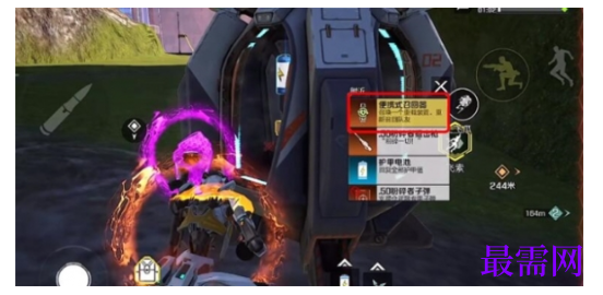 1791602948114986.png image.png