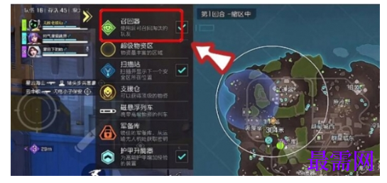 1791602953874732.png image.png