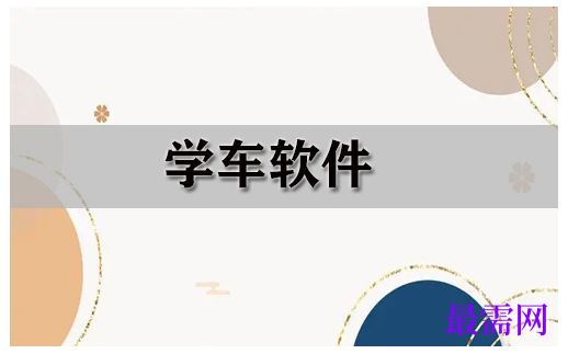 1791603201446935.png image.png