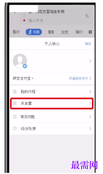 1791603326546366.png image.png