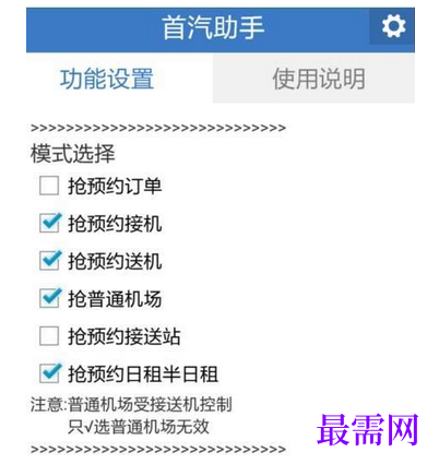 1791603436583021.png image.png