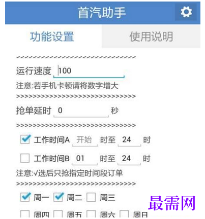1791603446815676.png image.png