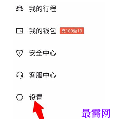 1791603496691245.png image.png