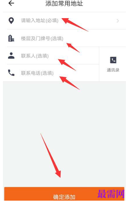 1791603608196394.png image.png