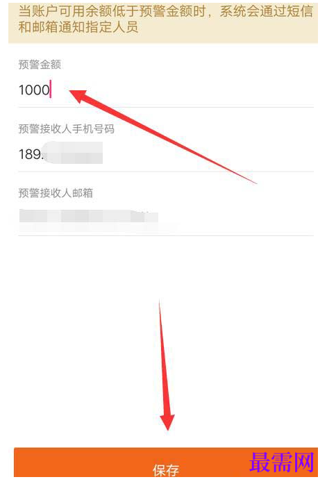 1791603670523654.png image.png
