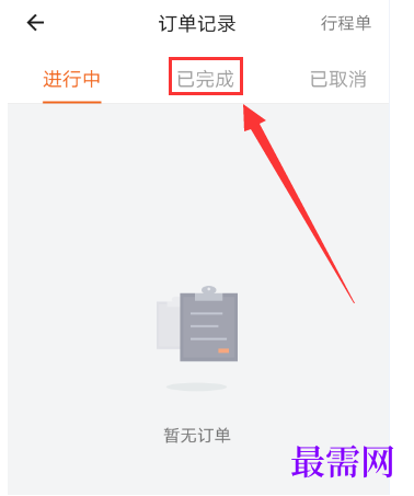 1791603749991403.png image.png