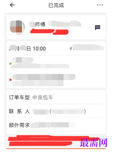 1791603757704624.png image.png