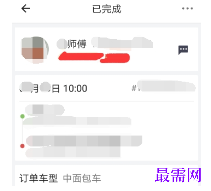 1791603781964379.png image.png