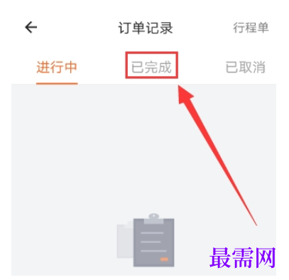 1791603786505231.png image.png