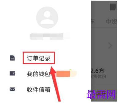 1791603790295201.png image.png