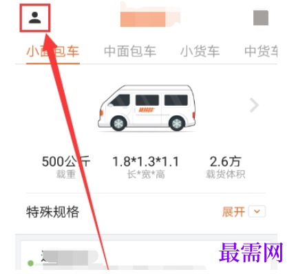 1791603795422972.png image.png