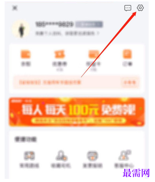 1791603896647136.png image.png