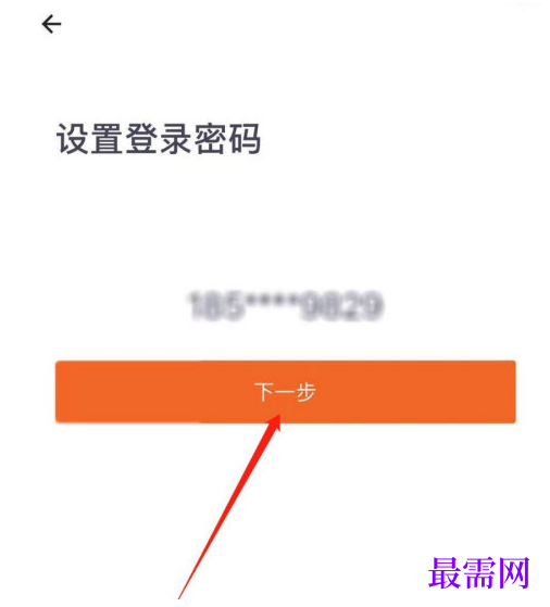 1791603912558465.png image.png