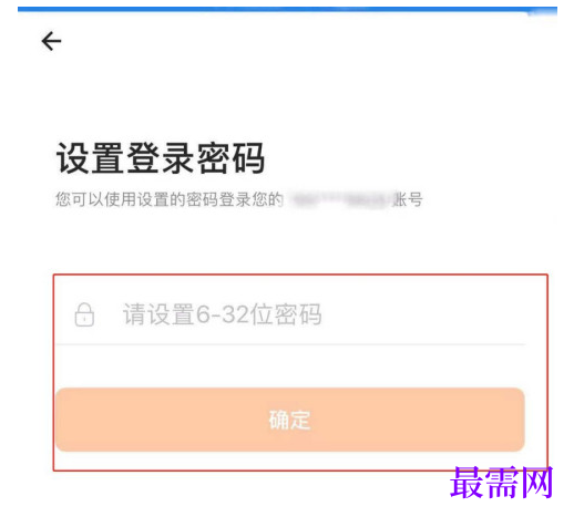 1791603917701627.png image.png