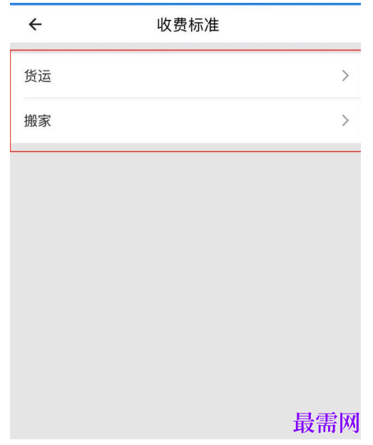 1791603961568256.png image.png