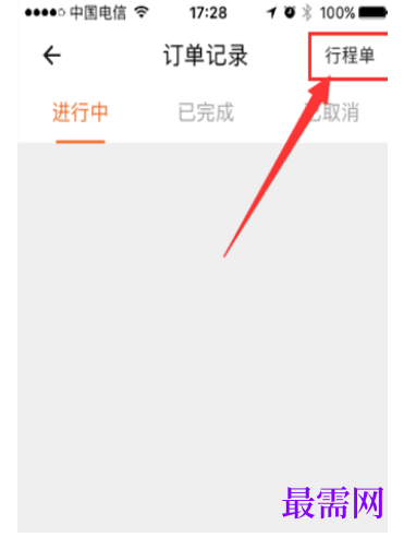 1791604001635381.png image.png