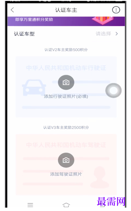 1791604228675600.png image.png