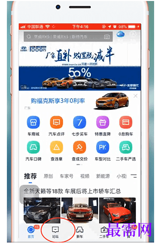 1791604414390624.png image.png