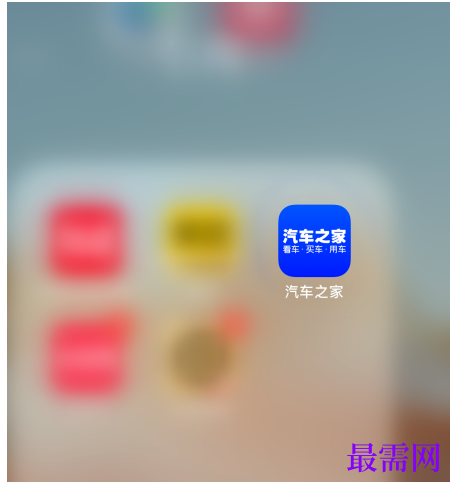 1791605250388130.png image.png