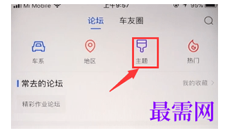 1791606354136333.png image.png
