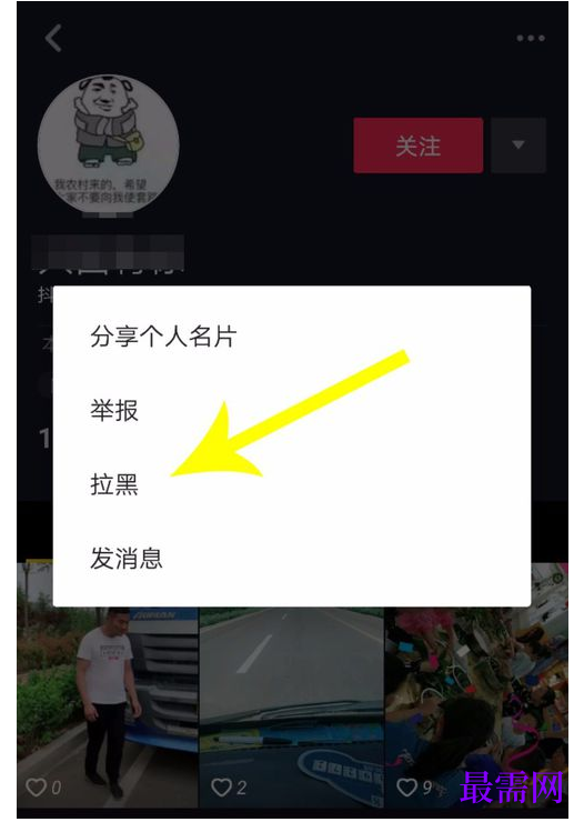 1791606544682636.png image.png