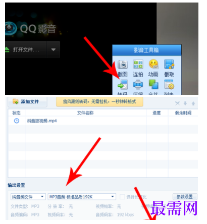 1791606671475103.png image.png