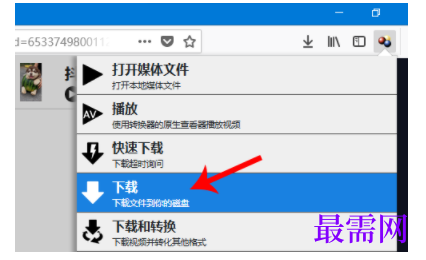 1791606680900918.png image.png