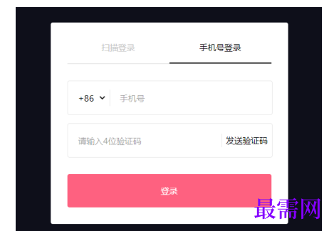 1791606770461428.png image.png