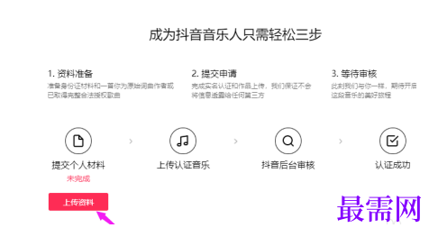 1791606781835773.png image.png