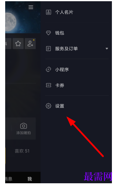 1791606864270787.png image.png