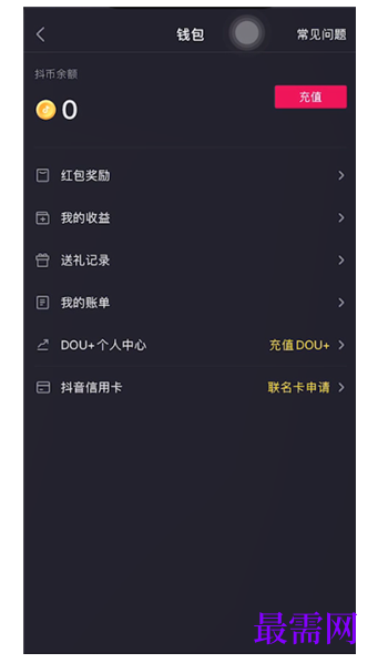 1791606970345902.png image.png
